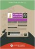 Sterilised & Indoor Cat Food 1